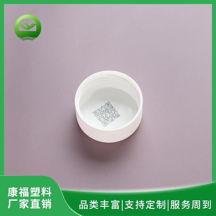注塑二維碼（mǎ）蓋(PE)