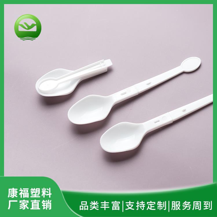 注塑（sù）-折疊塑料勺（PP)