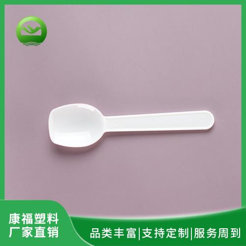 注塑-直板塑料（liào）勺（PS）